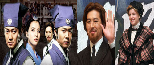 Jejoongwon (2010): In the middle is Sean Richard and in right, Catherine Baillie (Photo: Yonhap News)