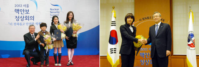 Foreign Minister and chief of the Preparatory Secretariat Kim Sung-Hwan appointed singer Park Jung-hyun, two child performers Wang Suk-hyun and Jin Ji-hee (left), and actor Jang Keun-suk as honorary ambassadors of the Seoul Nuclear Security Summit