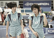 Korean film in 2012