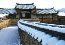 Slow living at Samjinae Village
