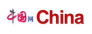 China Internet Information Center
