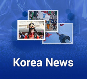 Korea News