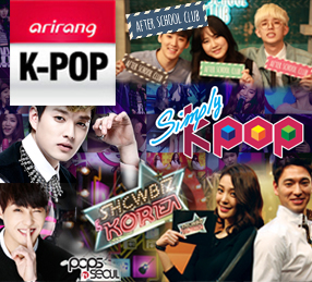 ARIRANG K-POP