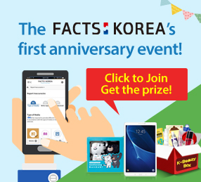 The FACTS: KOREA’s first anniversary