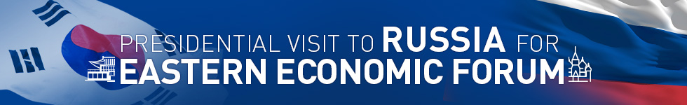 Presidential visit to Russia for Eastern Economic Forum
