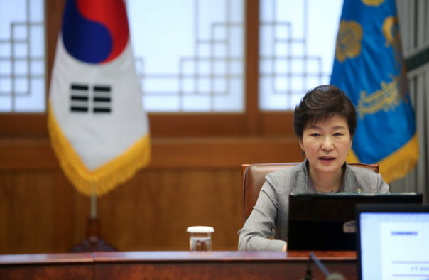 President Park Geun-hye (photo: Cheong Wa Dae)