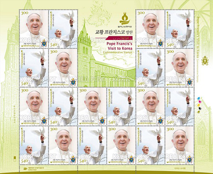 Pope Francis's Visit to Korea postage stamp set (image courtesy of Korea Post)