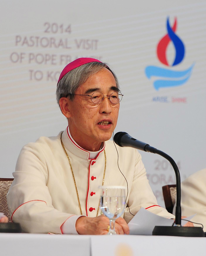 Bishop Peter Kang U-il