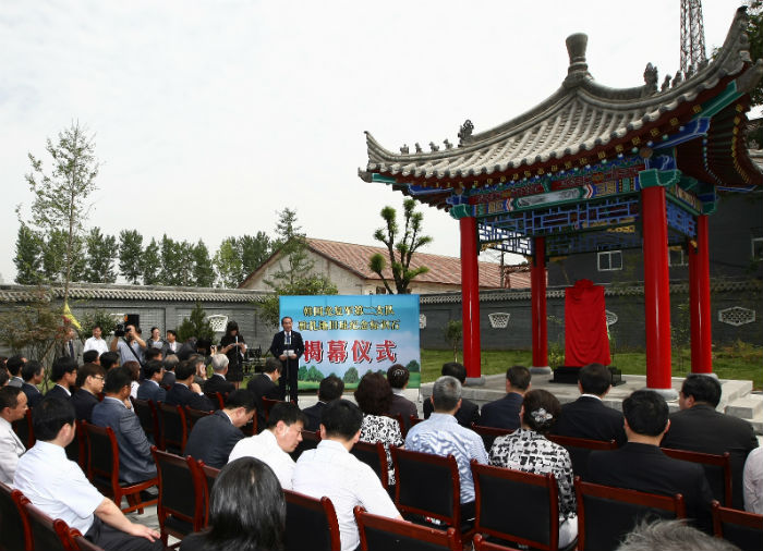The opening ceremony took place on May 29, unveiling the stone monument built in honor of the Korean Liberation Army in Xian, Shaanxi Province, China. (photo courtesy of the Ministry of Patriots and Veterans Affairs) 