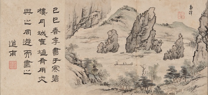 Painter Choi Buk's '<i>Danguseongyudo</i>.' The scene of the rowers on the river was painted by Choi and the script on the left was added by Lee Gwang-sa (1705-1777), or Wongyo, the greatest calligrapher of the time. (photo courtesy of the Cheongju National Museum) 