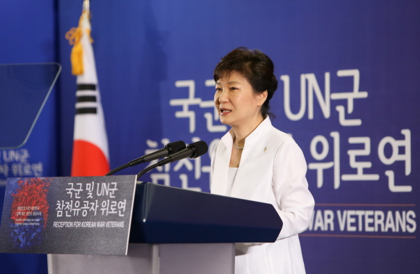 President Park Geun-hye delivers a speech at the 64th Korean War Commemoration ceremony on June 24. (photo: Cheong Wa Dae) 