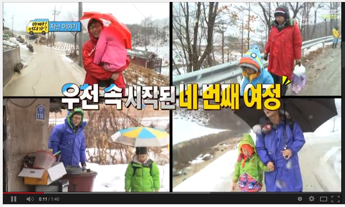'Daddy, Where Are You Going' features a group of male celebrities taking a trip with their kids.