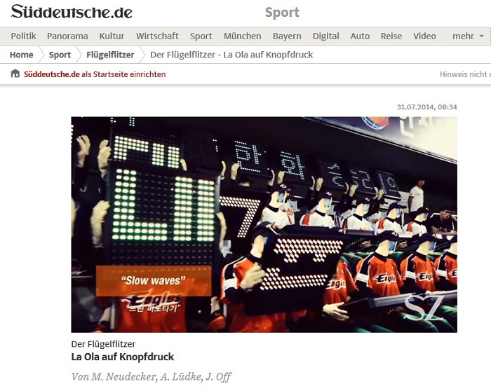 A video released by German daily <i>Süddeutsche Zeitung</i> has footage of Hanwha's FatBots doing the Mexican wave.
