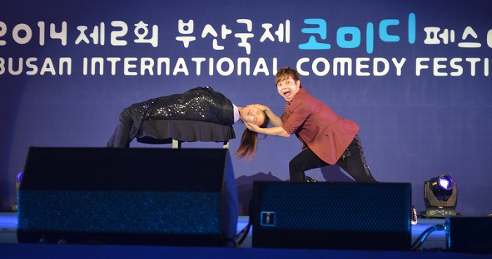 140901_Busan_Comedy_Festival_1.jpg