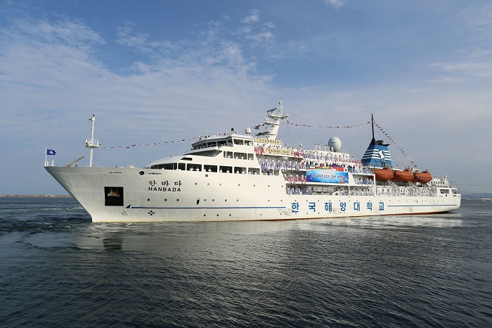 Built in Korea in 2005, the 117-meter Hanbada weighs 6,686 tons and can cruise at speeds of up to 19 knots. 