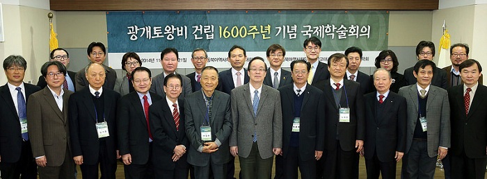 In celebration of the 1,600 years since the erection of the Gwanggaeto memorial stone, scholars from Korea, China and Japan all take part in an academic conference to share their research results. 