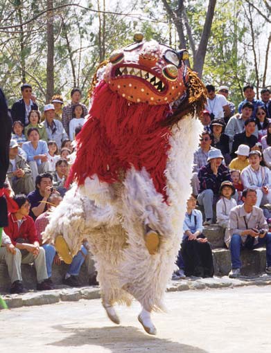 The lion mask from the Gangnyeong mask dance.