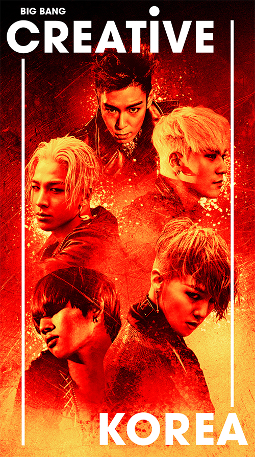 160803_bigbang_art2.jpg