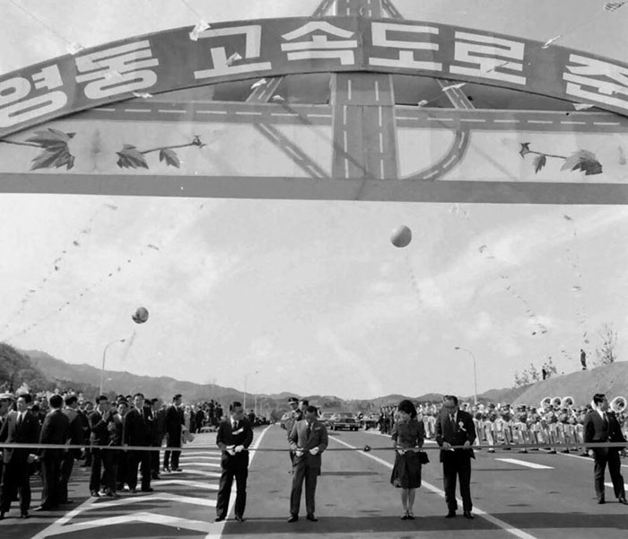 História » O Milagre Econômico da Coreia O Milagre Econômico da Coreia