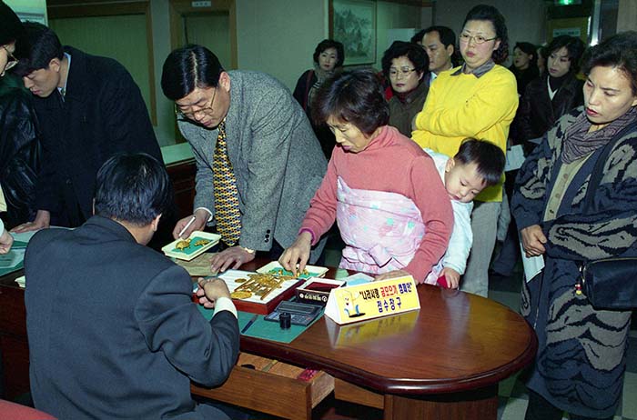 História » O Milagre Econômico da Coreia O Milagre Econômico da Coreia