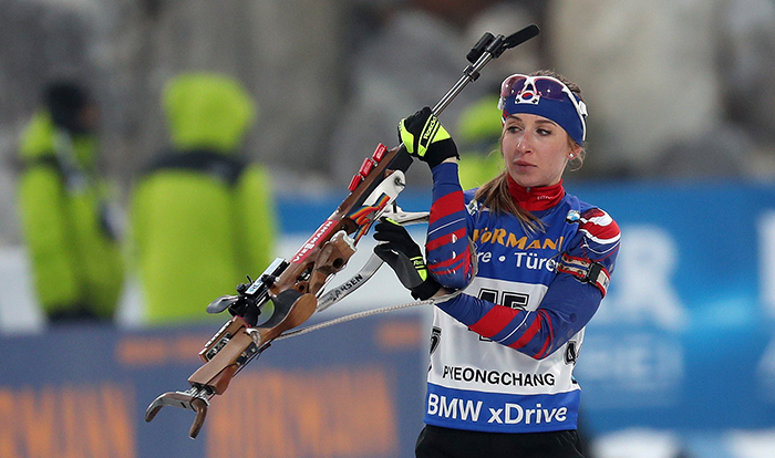 Frolina Biathlon Frolina Biathlon
