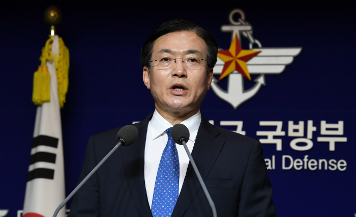 Spokesperson Moon Sang-gyun from the Ministry of National Defense gives a briefing on the dialogue Seoul offered Pyongyang, on July 21. (Yonhap News)