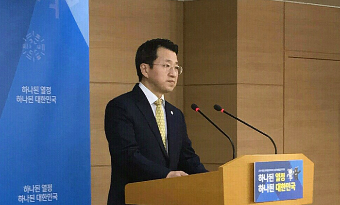 Ministry of Unification spokesperson Baek Tae-hyun holds a press briefing in regard to North Korea’s proposal to normalize the Panmunjeom communications channel, at the Government Complex Seoul on Jan. 3. (Ministry of Unification)