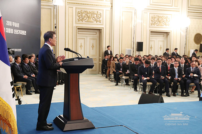 President Moon Jae-in announced his state affairs management plan for 2018 during his New Year's press conference, at the Yeongbingwan Guest House at Cheong Wa Dae on Jan. 10.