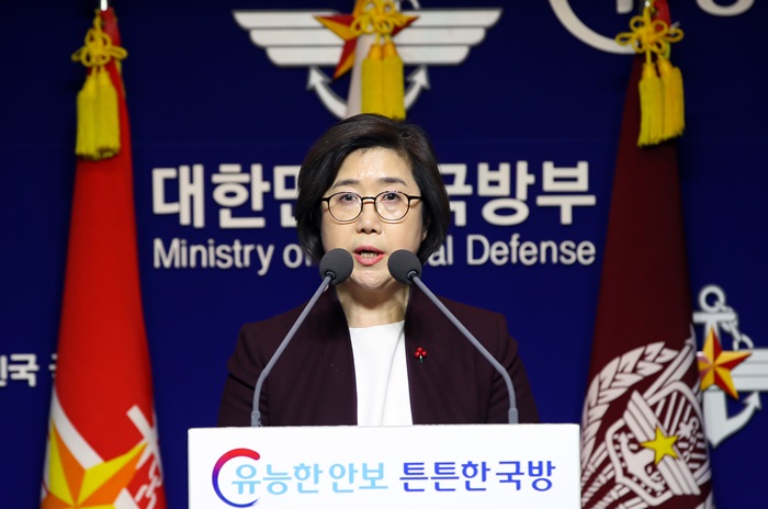 National Defense Ministry Spokesperson Choi Hyun-soo on Dec. 28 expresses “deep regret” over Japan’s release of video footage related to the radar controversy involving a Japanese patrol aircraft and a Korean naval destroyer. (Yonhap News)