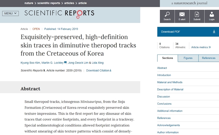 The homepage of the journal Scientific Reports on Feb. 14 displays the results of Korean research on the footprints of the small dinosaur Minisauripus found in Jinju, Gyeongsangnam-do Province. (Screen Capture from Scientific Reports)
