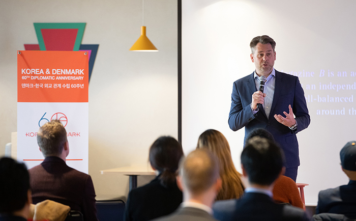 Danish Tech Ambassador Casper Klynge on March 22 emphasizes the significance of expanding “techplomacy” between Korea and Denmark in a discussion at Seoul Square in the capital’s Jung-gu District.