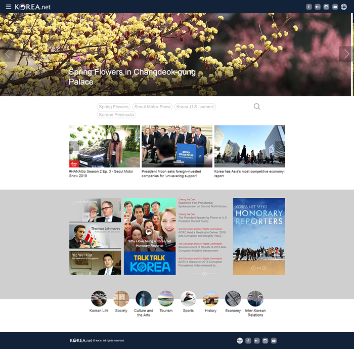 Revamped site features stronger visuals, more content Korea