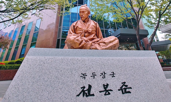 Statue of Donghak Peasant Revolution leader Jeon Bong-jun (The Donghak Peasant Revolution Foundation)