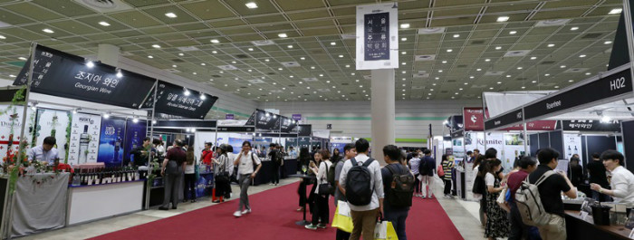 The Seoul International Wines & Spirits Expo 2019 is being held from June 20-22 at the Seoul COEX.