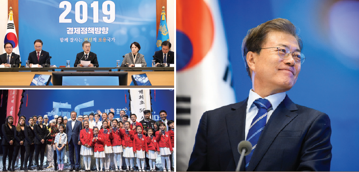 190629_Policy_Well-balanced011.png