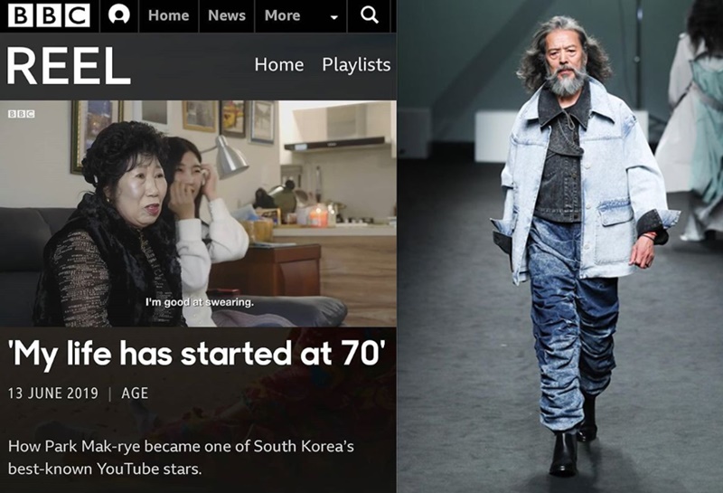 Park Mak-rye (left), 73, is a famed YouTube content creator and Kim Chil-doo, 65, is new to the world of fashion modeling. (Screen capture from BBC Reel, The Show Project)