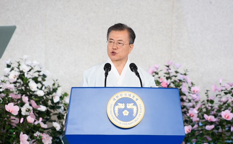 President Moon Jae-in on Aug. 15 announces his administration