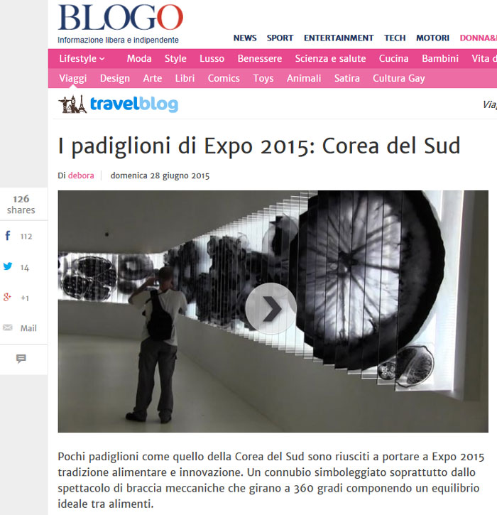 Italian travel blog Blogo talks about the Korea Pavilion at Expo Milano 2015.