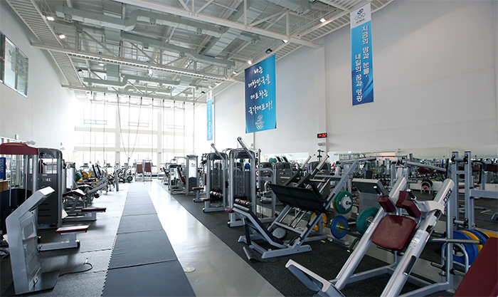 The Jincheon National Training Center is home to a world-class weight training center. 