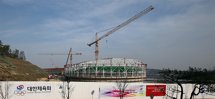A velodrome is under construction at the Jincheon National Training Center.