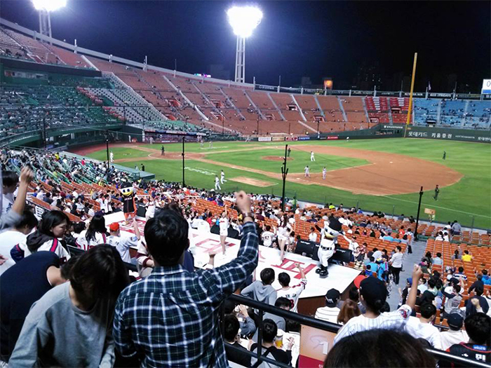 The Sajik Baseball Stadium.