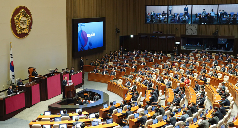 문재인 대통령이 22일 국회에서 2020년 예산안에 대한 시정연설을 하고 있다. 