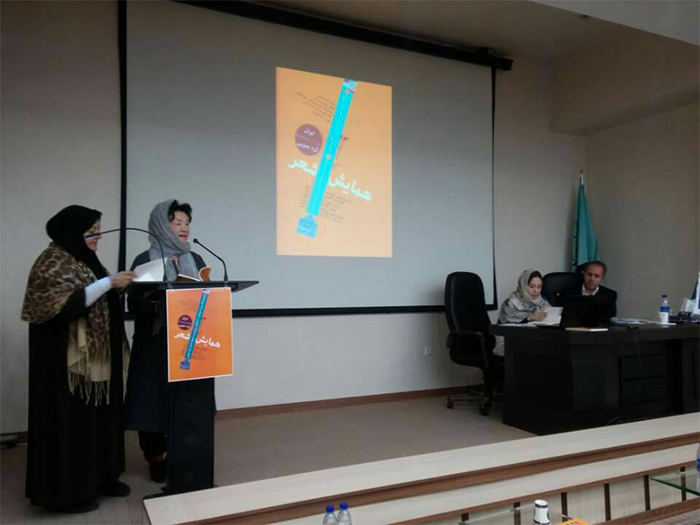 Poets from the two countries read each other's poems during the Korea-Iran Poetry Meeting on May 2. 