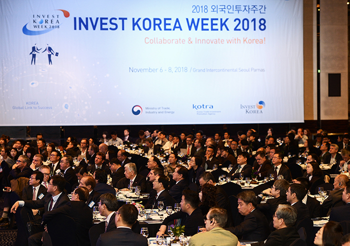 Financial authorities attend the opening ceremony of the Invest Korea Week 2018 held at the Grand InterContinental hotel in Gangnam-gu District, Seoul on Nov. 6. (Korean Trade-Investment Promotion Agency)