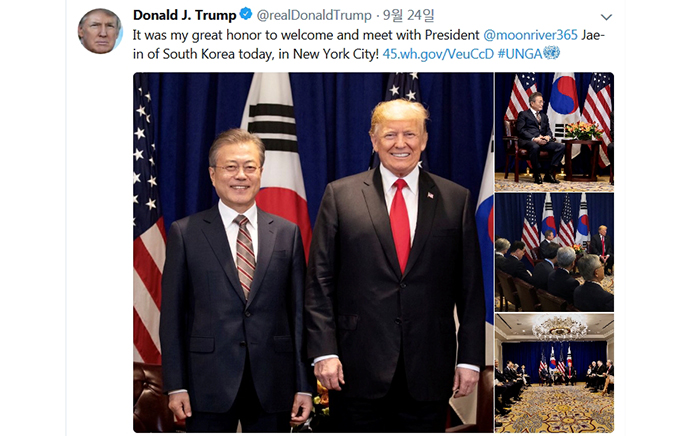 U.S. President Donald Trump said on his personal Twitter feed that he held a summit with President Moon Jae-in, saying, ’It was my great honor to welcome and meet with President Moon Jae-in,” on Sept. 24. (Twitter)