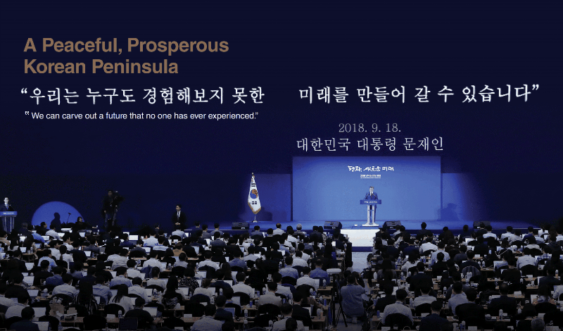 A-Peaceful-and-Prosperous-Korean-Peninsula.gif