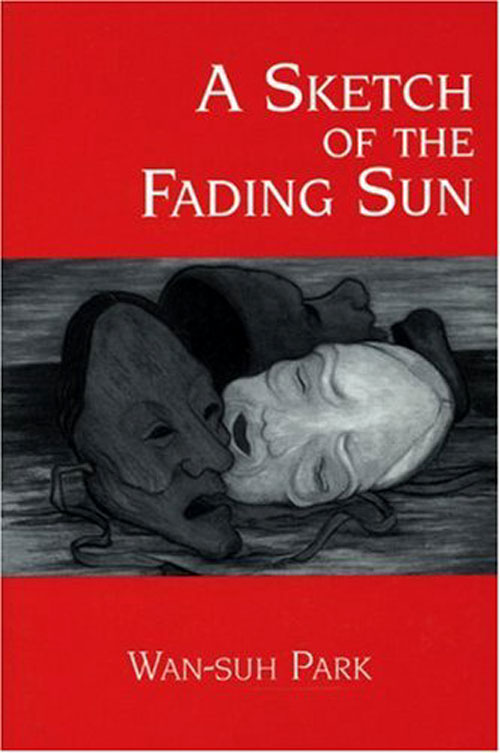 Park Wan-suh’s collection of short stories, “A Sketch of The Fading Sun,” has now been published in English for global audiences. 