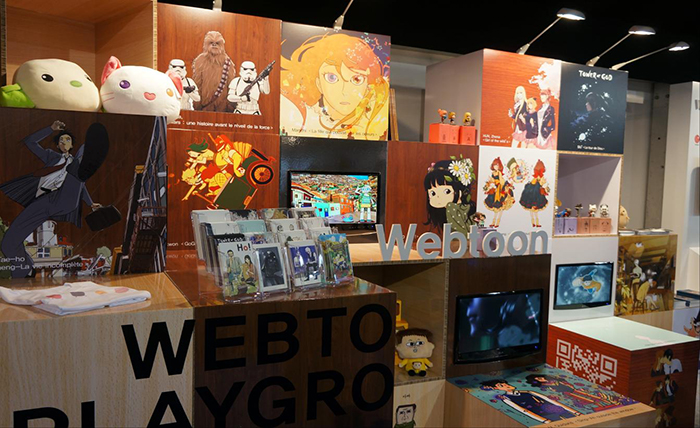 The special Webtoon Playground exhibit is held at this year’s Angoulême International Comics Festival from Jan. 28 to 31.