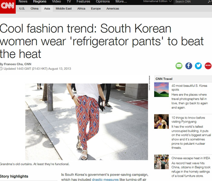CNN calls refrigerator pants a ‘cool fashion trend’ for women in the summer.