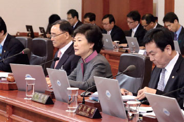 Cabinet meeting presided over by President Park Geun-hye